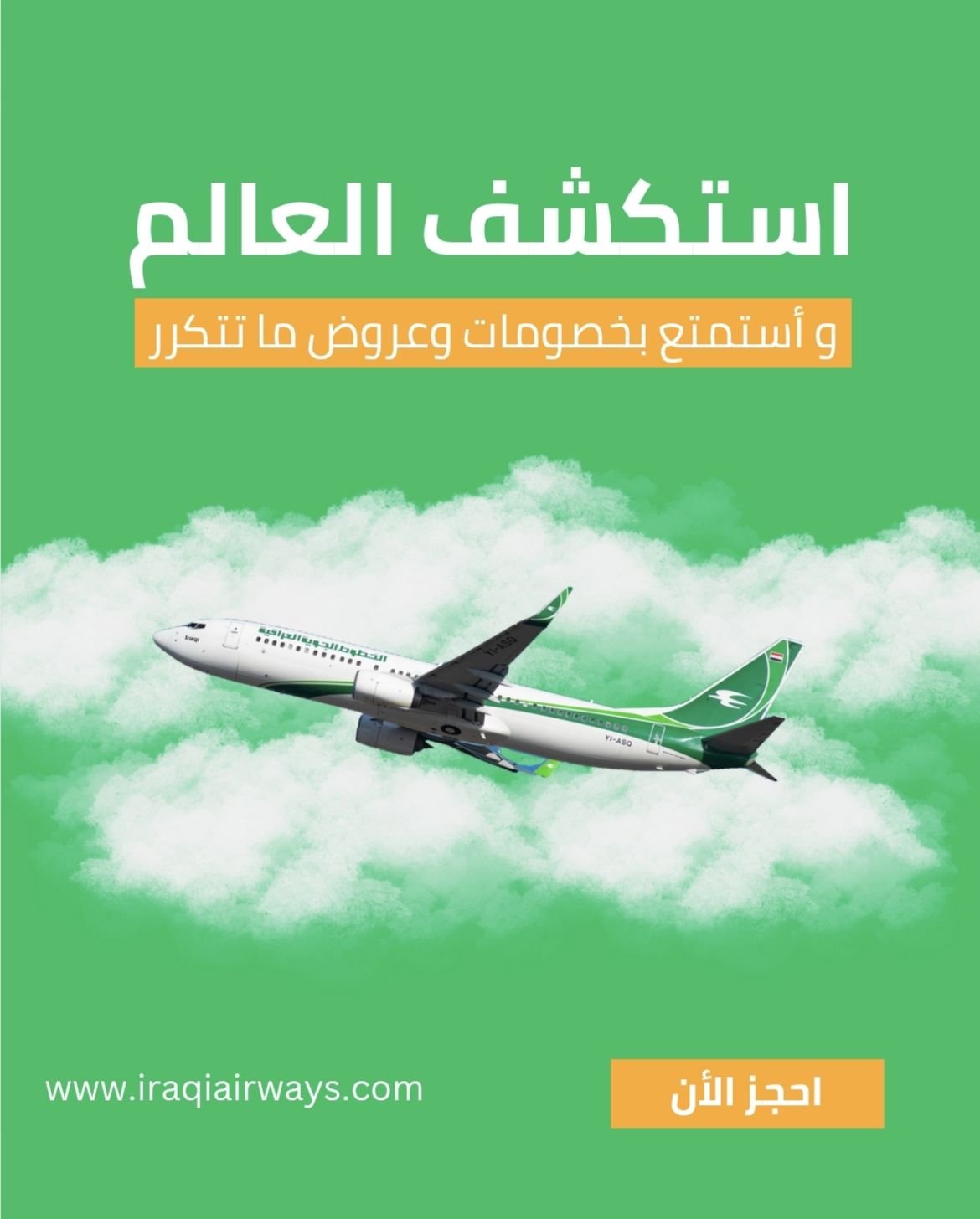 ترجمة..Excel..Word..Graphic design..logo, image 5 of 5