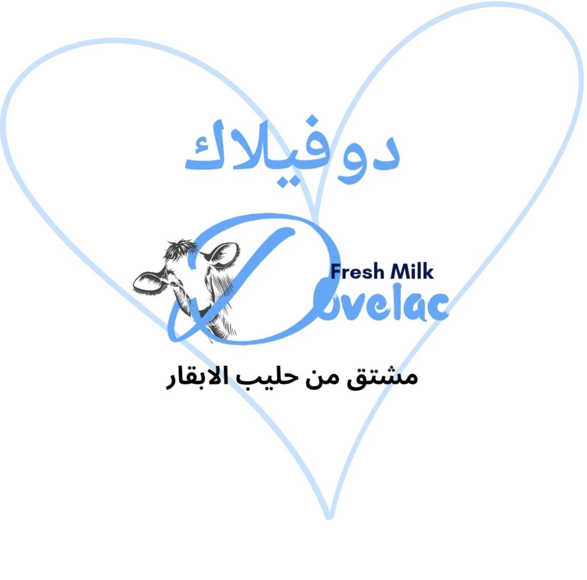 ترجمة..Excel..Word..Graphic design..logo, image 4 of 5