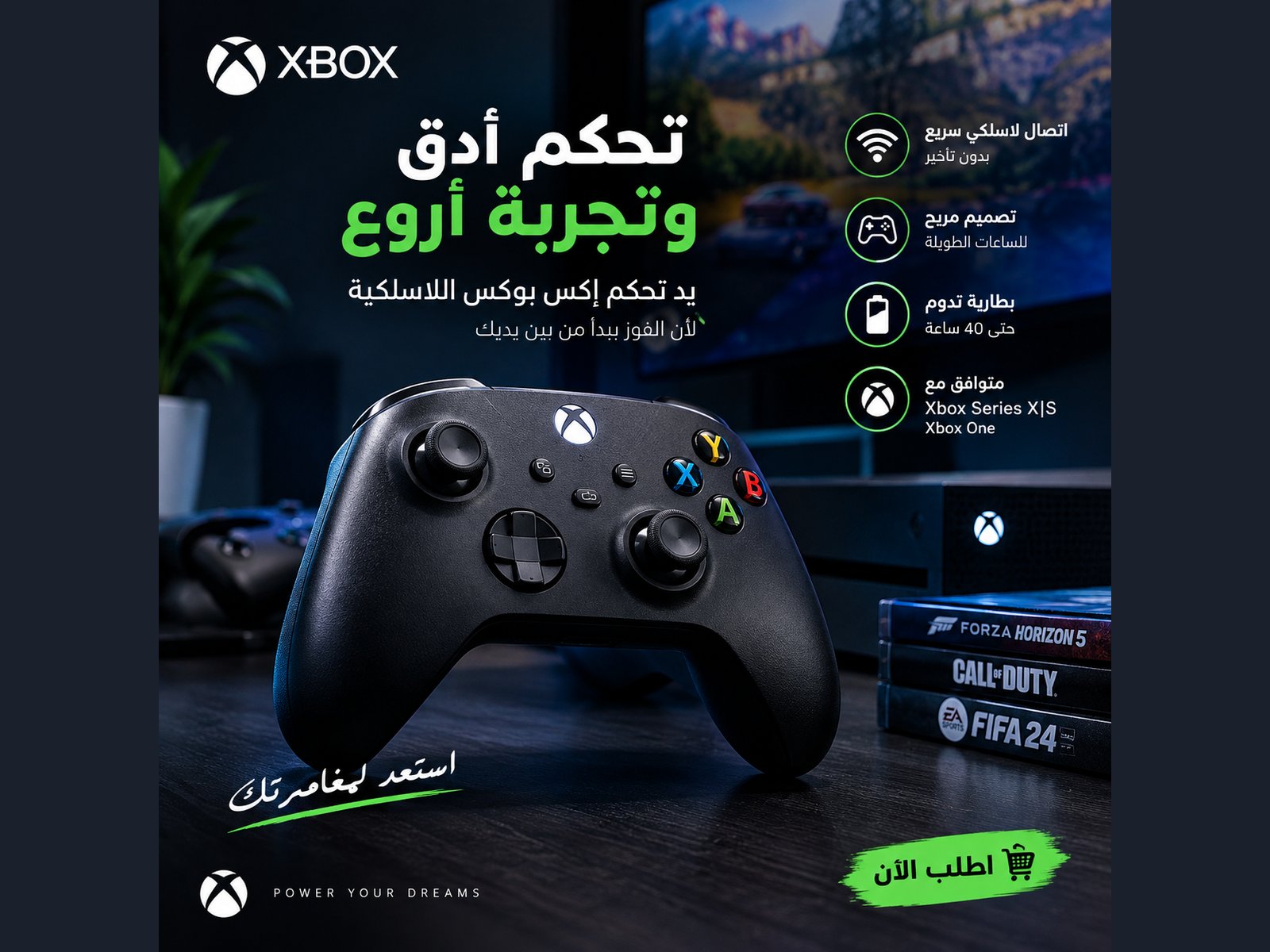 تصميم بوستات إعلانية احترافية للسوشيال ميديا، صورة 2 من 3