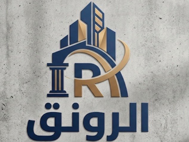 اصمم شعار بشكل احترافياً, image 5 of 5