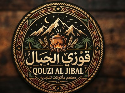 اصمم شعار بشكل احترافياً