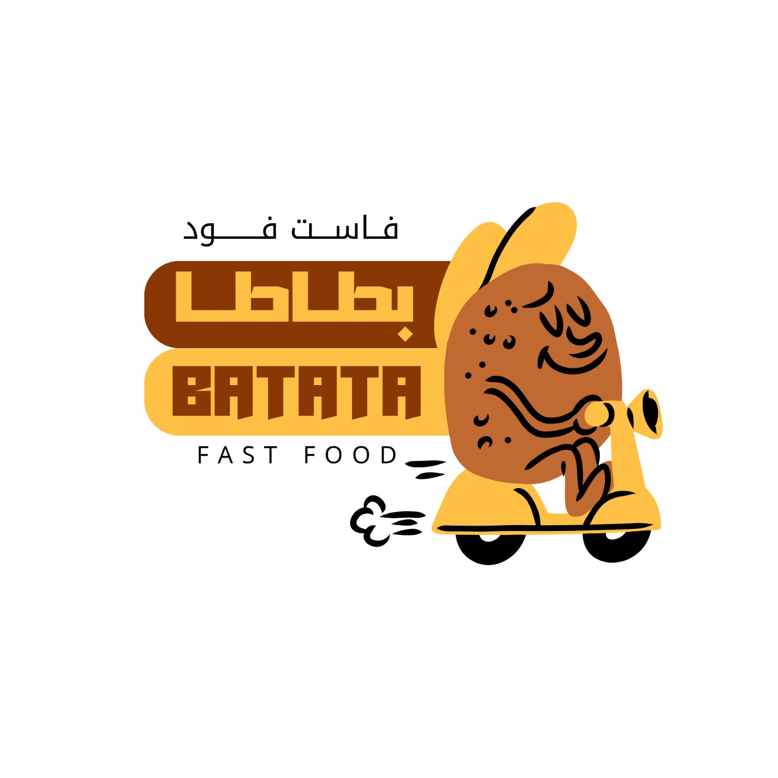 تصميم شعار لمشروعك, image 4 of 5