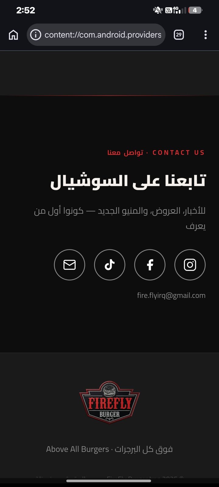 سأصمم لك موقعًا إلكترونيًا احترافيًا يعكس هوية مشروعك ويزيد من ثقة عملائك
., image 3 of 5