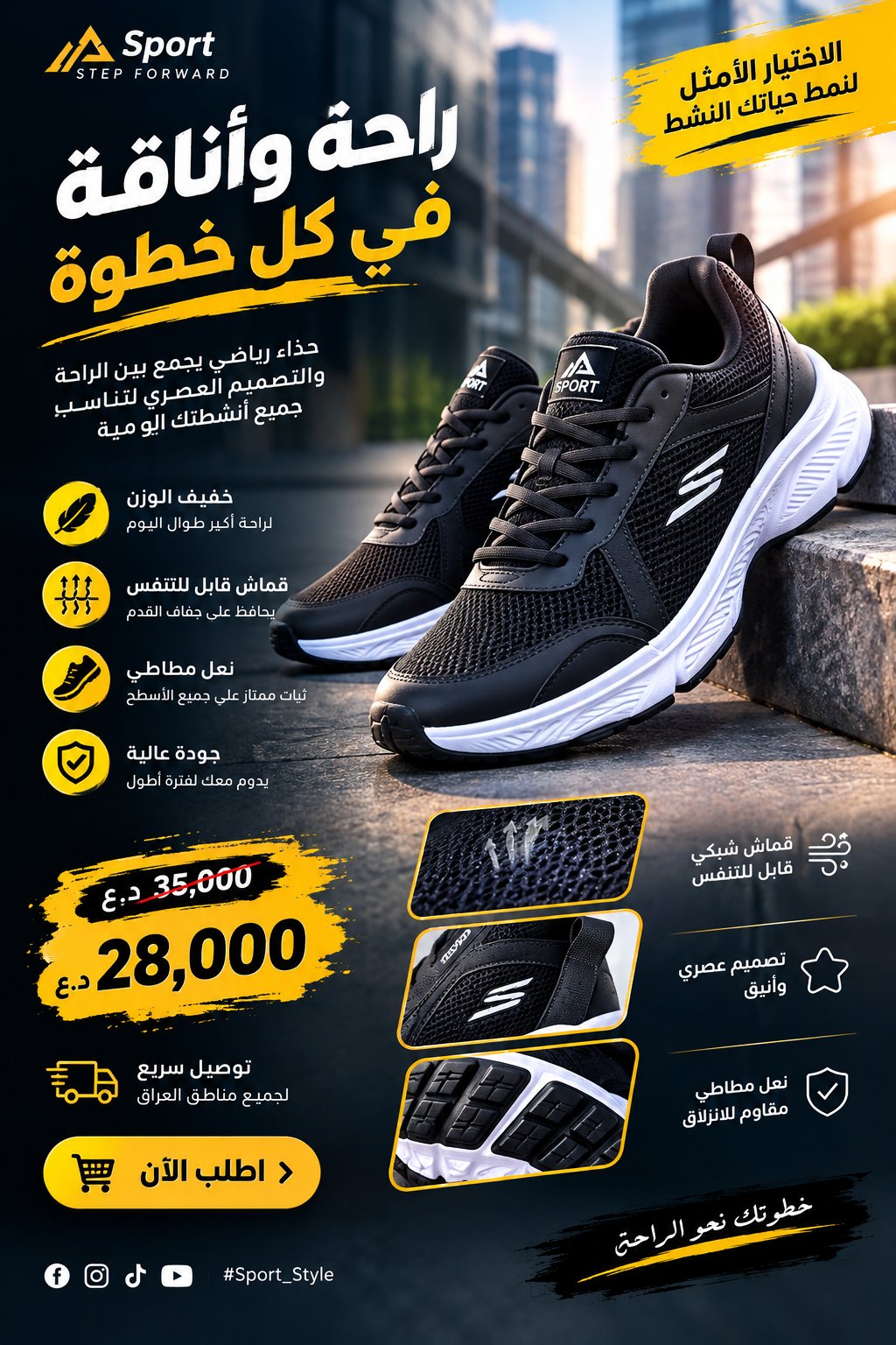 تصميم شعارات وإعلانات, image 4 of 4