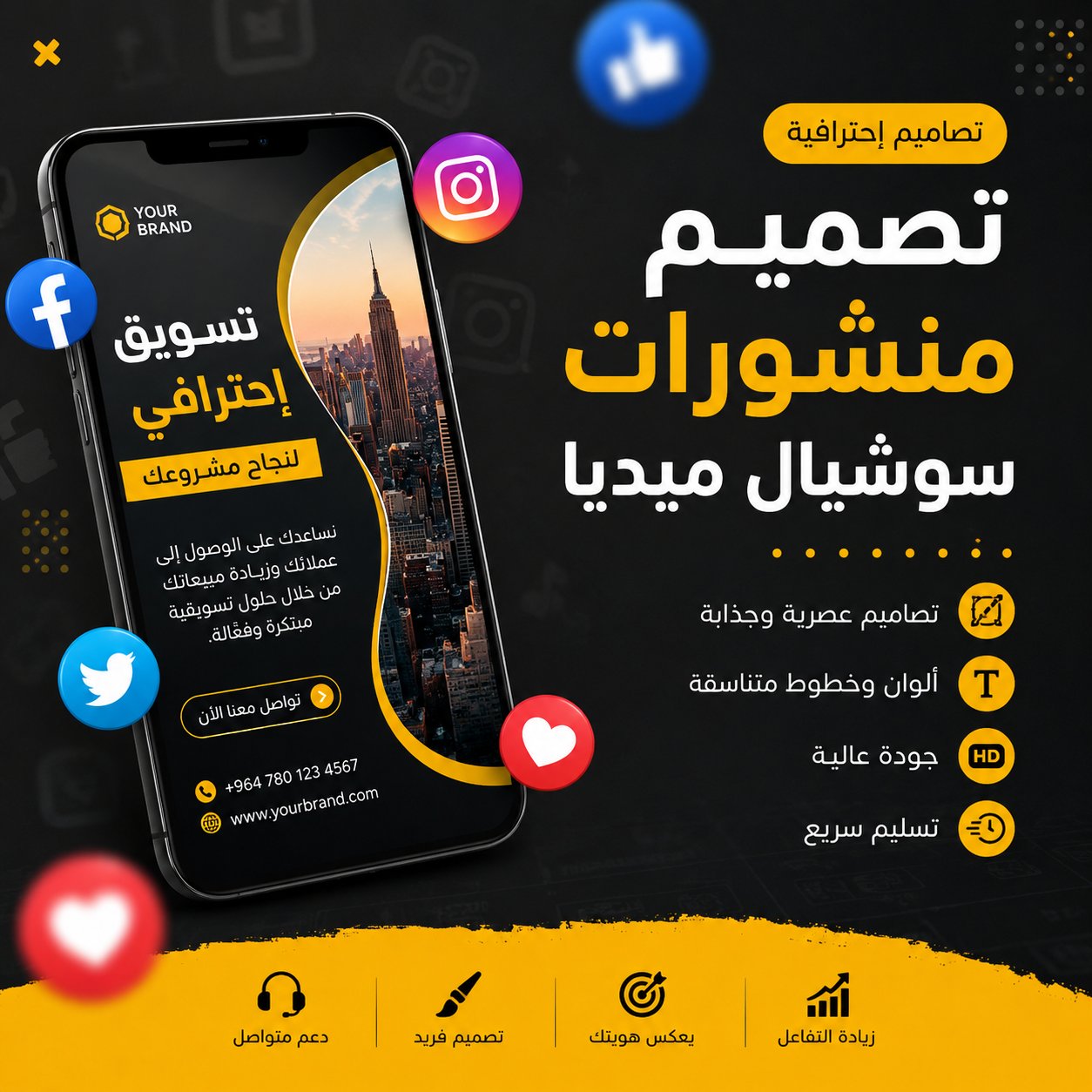 تصاميم دقيقة, image 1 of 3