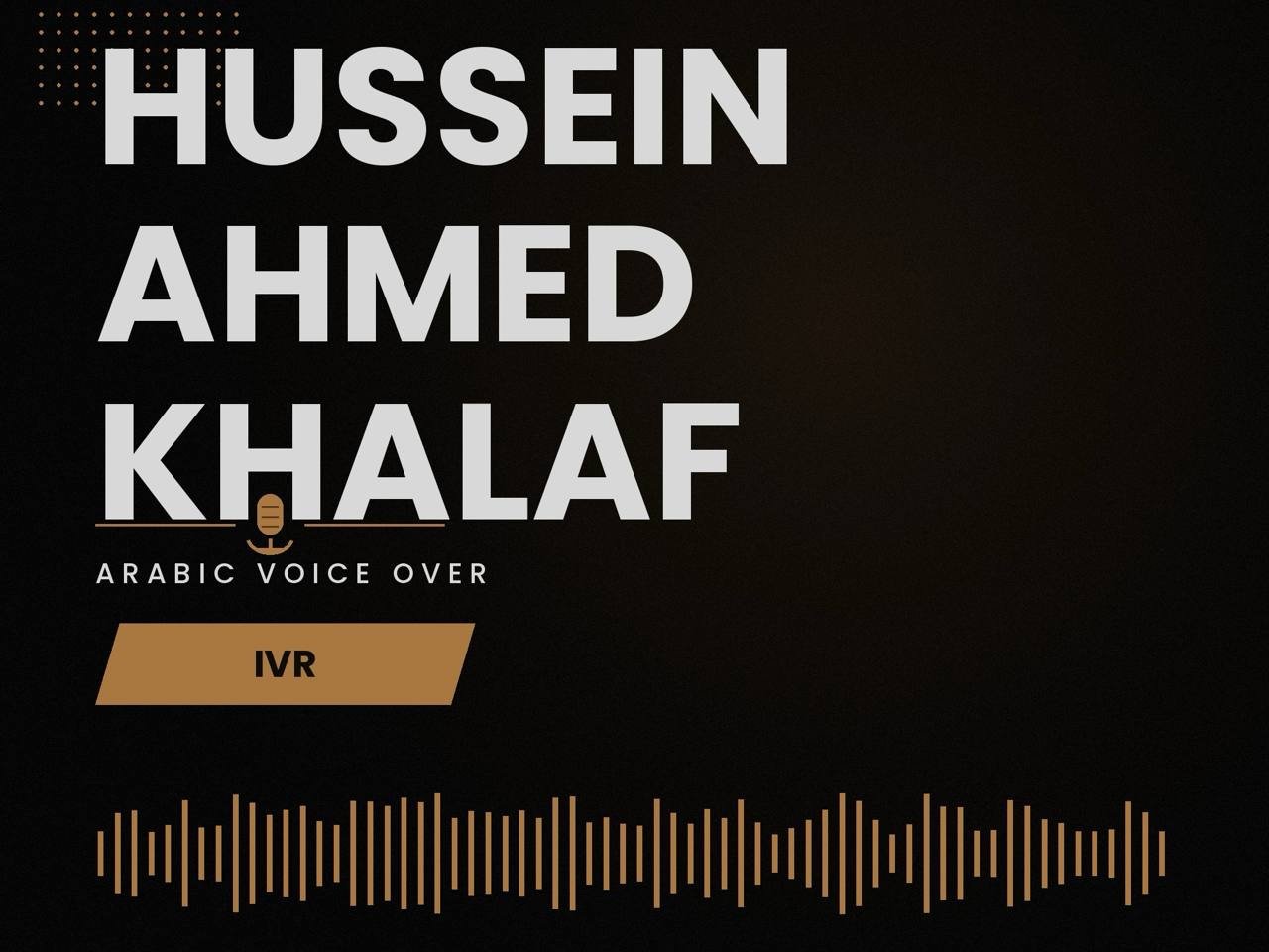 سأقدم تعليقًا صوتيًا احترافيًا لأنظمة الرد الآلي (IVR) باللغة العربية
