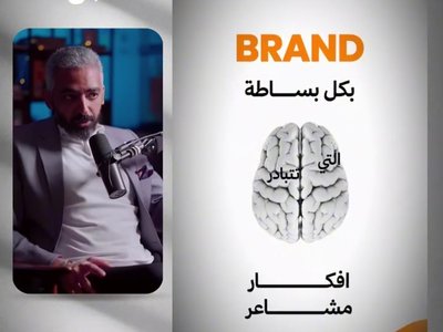 منتج فديوهات احترافيه