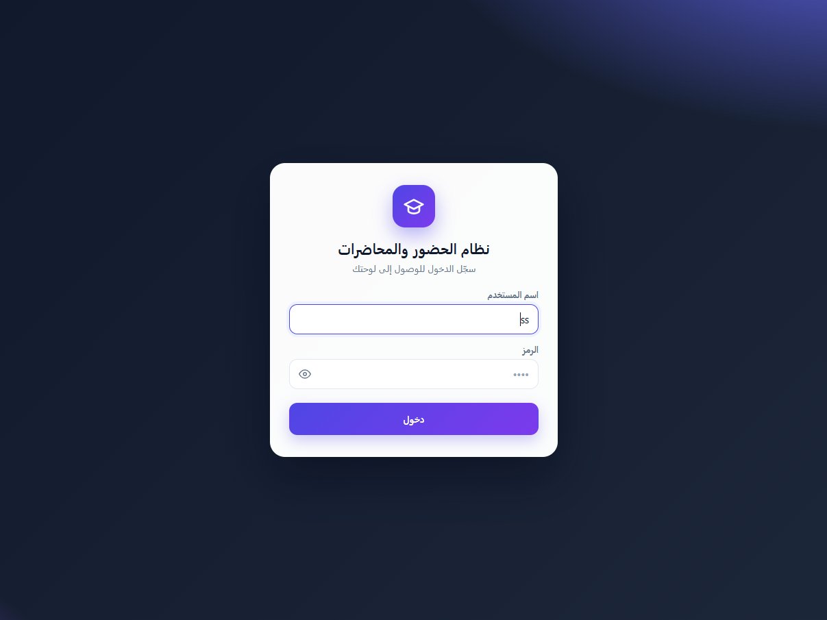 سأصمم لك نضام دراسي كامل، صورة ١ من ٤