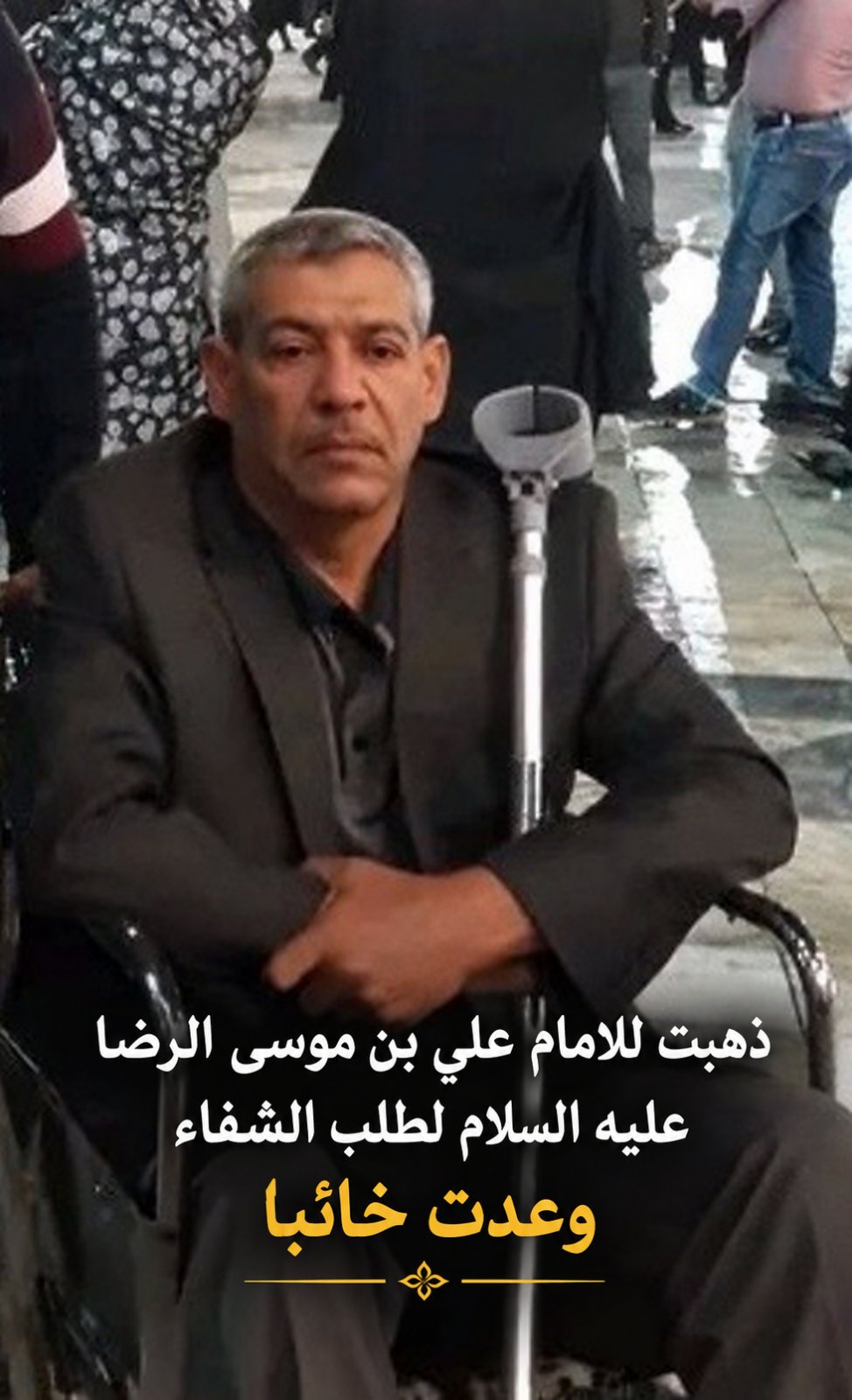 ساترجم اي ملف من الانكليزية إلى العربية وبالعكس, image 4 of 4