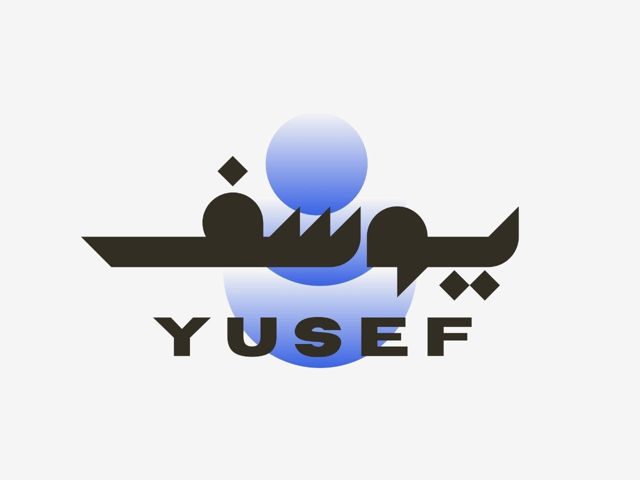 سأصمم شعار لك احترافيا, image 2 of 5