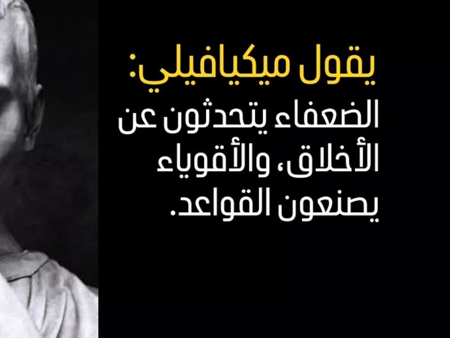 اترجم لك بشكل احترافي و لوغوي, image 3 of 3
