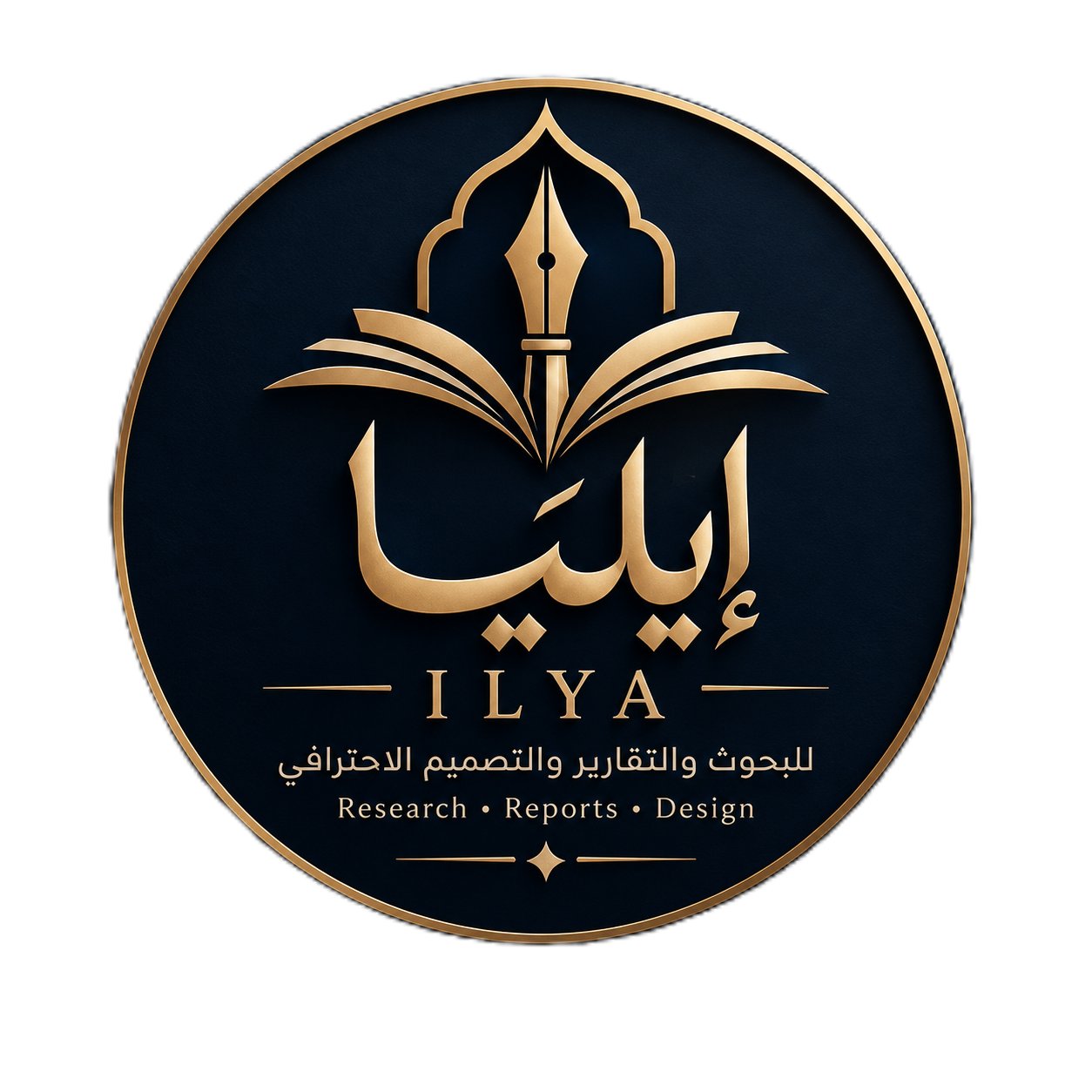 كتابة وتنسيق احترافي للبحوث والتقارير الجامعية باستخدام جميع برامج منصة مايكروسوفت وبأنسب الأسعار, image 3 of 3