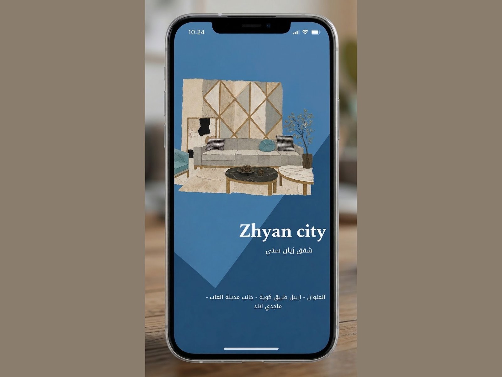 تصميم أعلان سوشيل ميديا مجموعة شقق ژيان ستي، صورة ١ من ٢