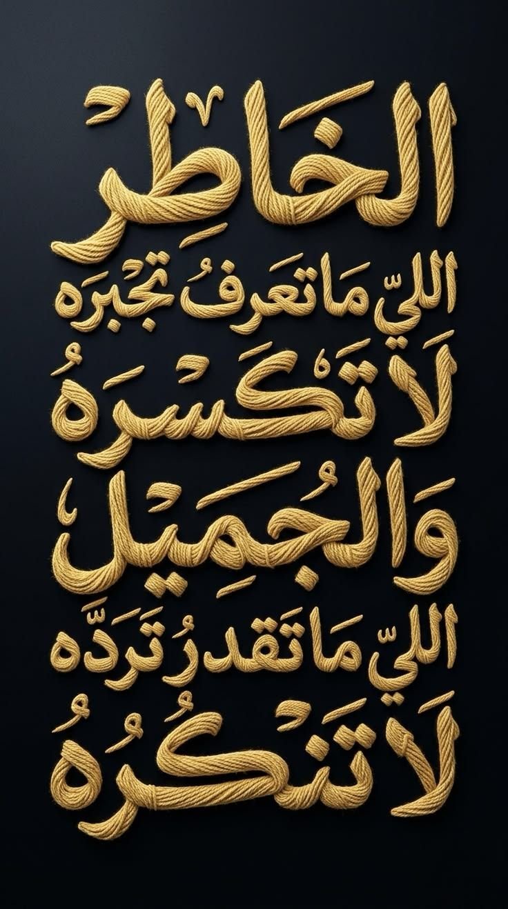 سأصمم لك صور ومنشورات للسوشيال ميديا باحترافية, image 5 of 5