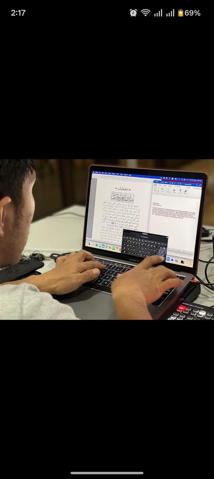 I Will Type, Format, and Organize Word Documents and PDF Files، صورة 2 من 5