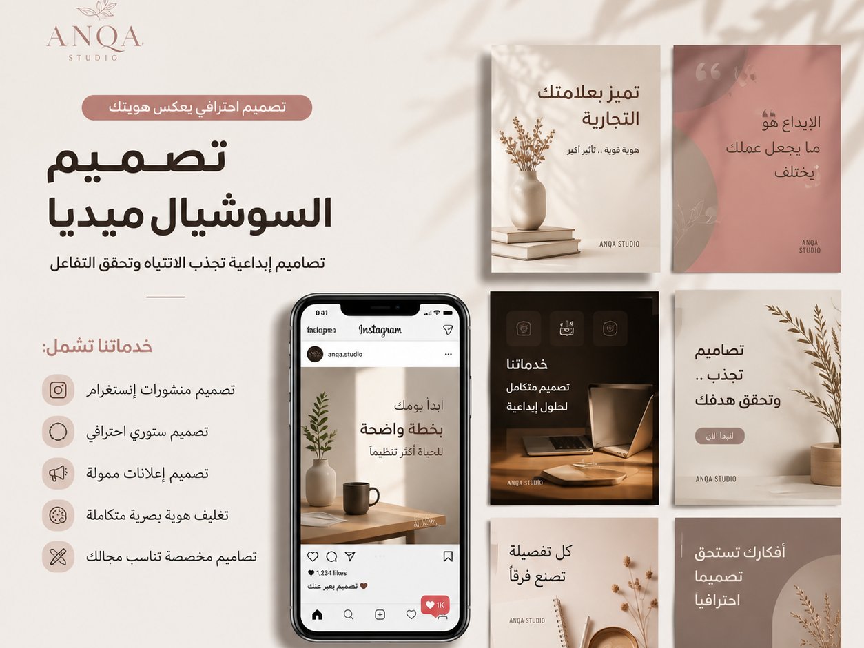تصميم جميع انواع التصاميم الاحترافية, image 2 of 5