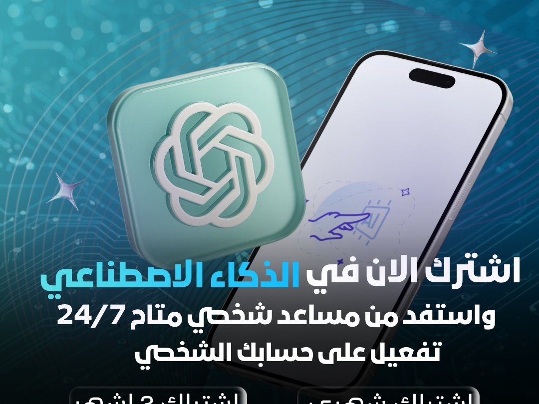 تصميم بوستات سوشيال ميديا, image 3 of 5