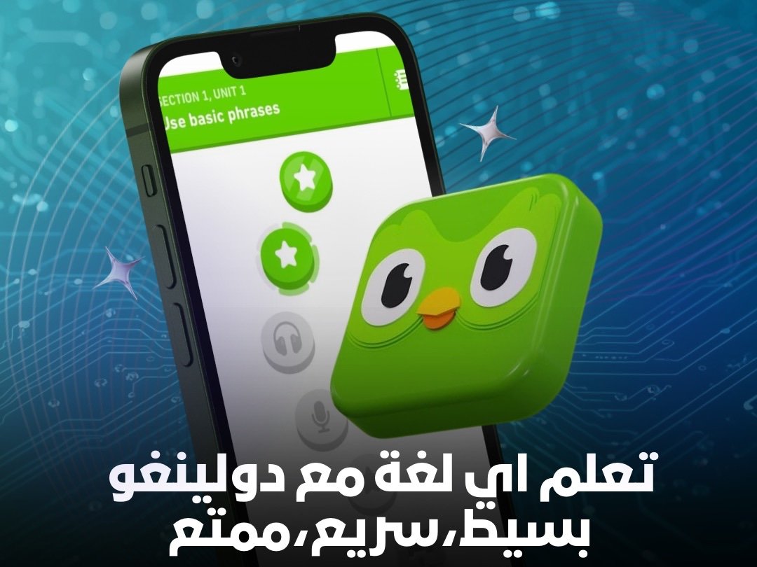 تصميم بوستات سوشيال ميديا, image 4 of 5