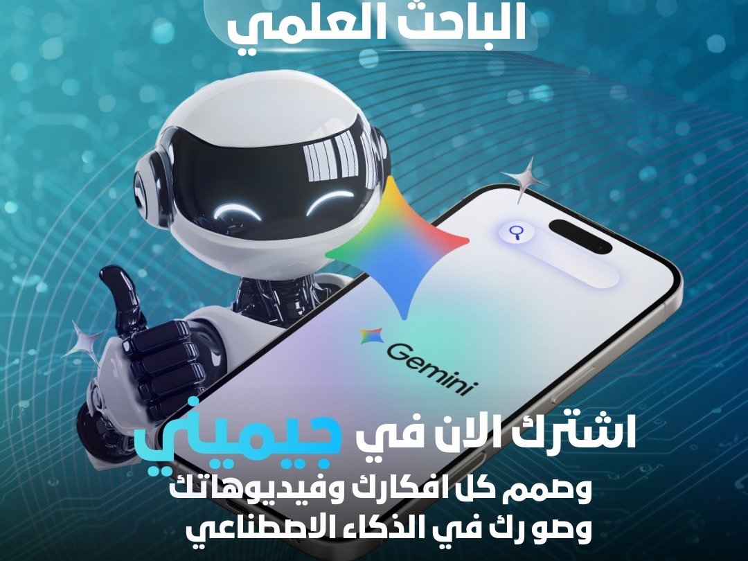 تصميم بوستات سوشيال ميديا, image 1 of 5