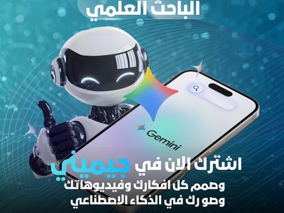 تصميم بوستات سوشيال ميديا