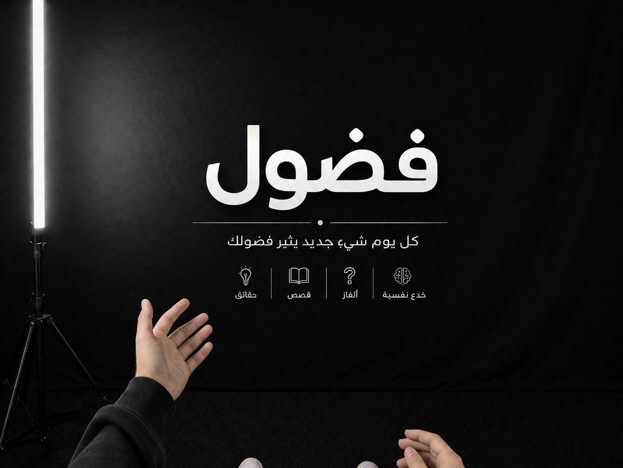 تصاميم اشعارات مقالات وعبارات تصاميم صور وتصاميم كتابه وترجمه الغه انكليزي