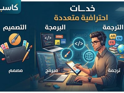 ايشي تريده موجود يمي