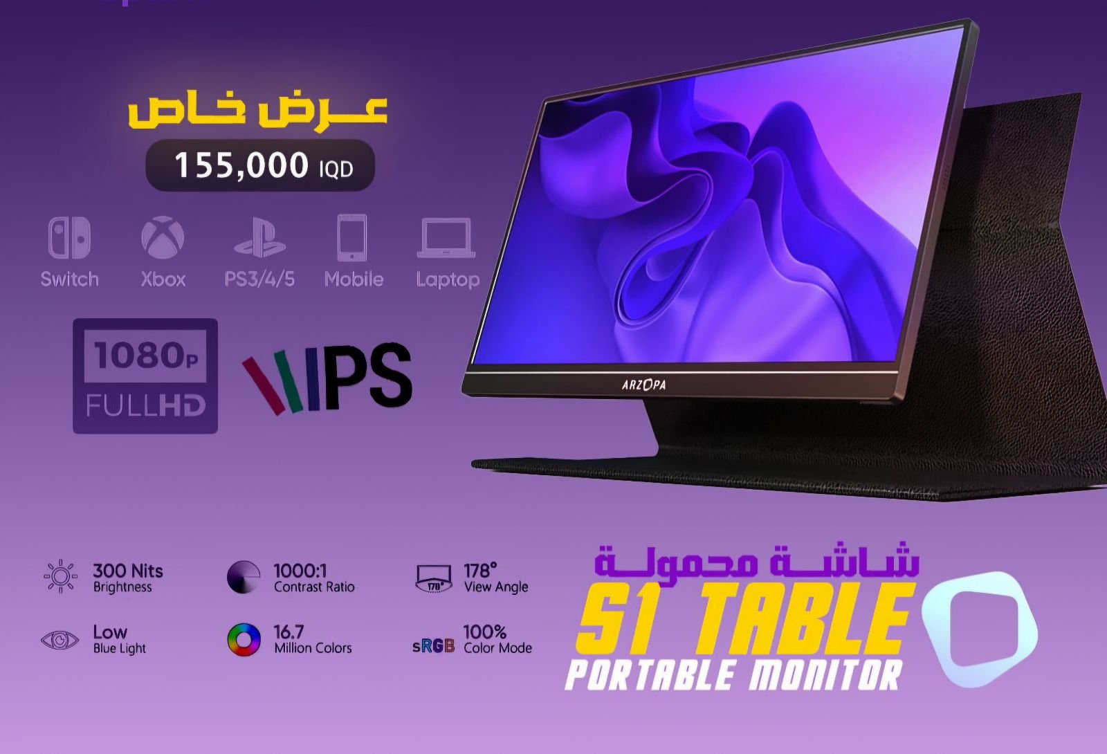 تصميم شعارات وقوالب احترافية للسوشيال ميديا، صورة 3 من 5