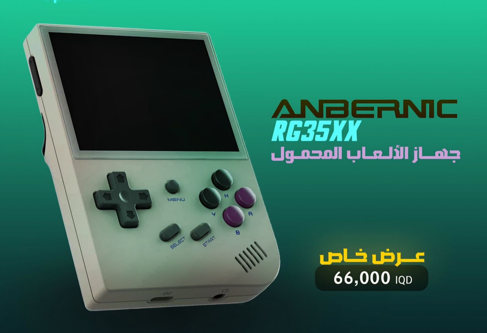 تصميم شعارات وقوالب احترافية للسوشيال ميديا، صورة 5 من 5