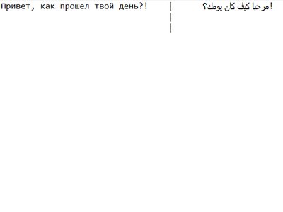 اترجملك اي لغه الي اي لغه تعجبك