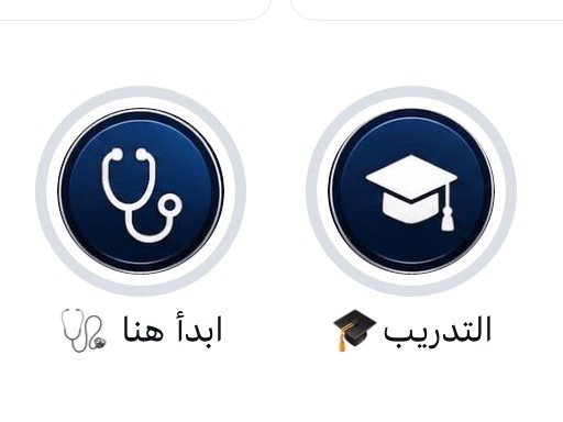 خبير سوسيل ميديا🔥, image 3 of 4