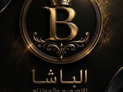 مصمم جرافيك ومونتير