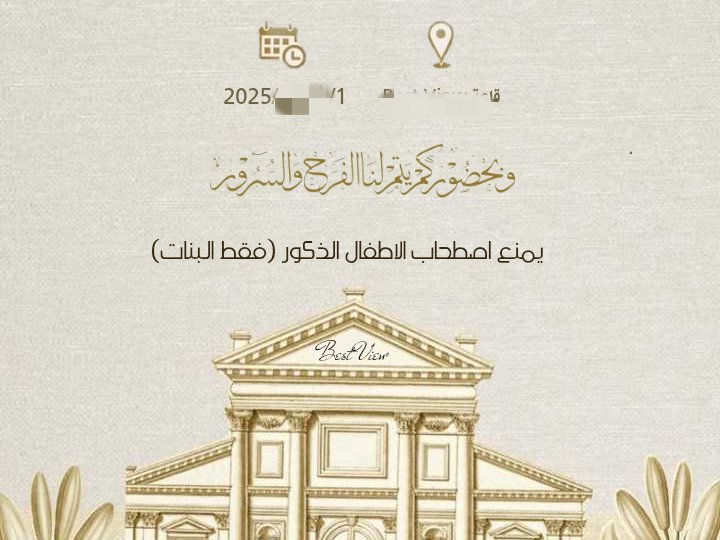 تصميم جرافيك (شعارات، بطاقات دعوة، إعلانات، وقوائم طعام), image 5 of 5