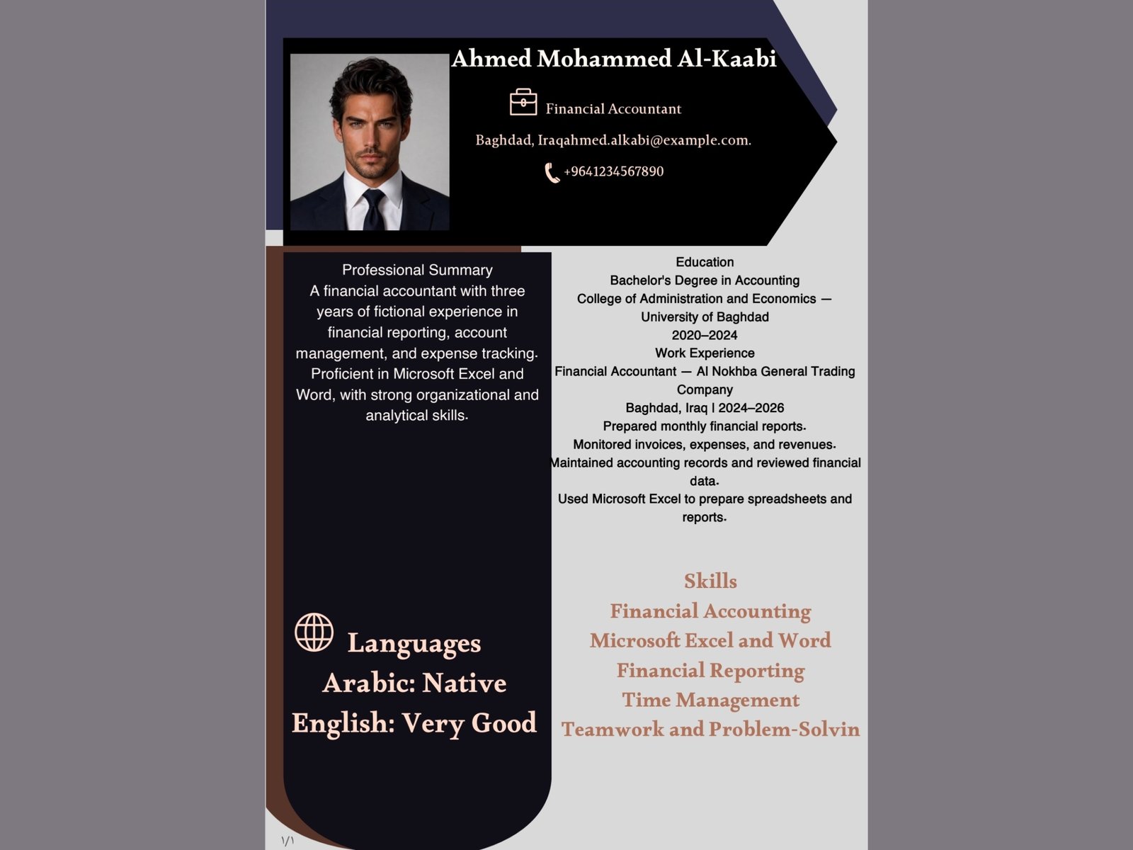 تصميم سيرة ذاتية CV احترافية بالعربي والإنجليزي بصيغة PDFو PNG، صورة 2 من 3