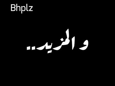 إنشاء خلفيات هاتف بالذكاء الاصطناعي حسب الطلب