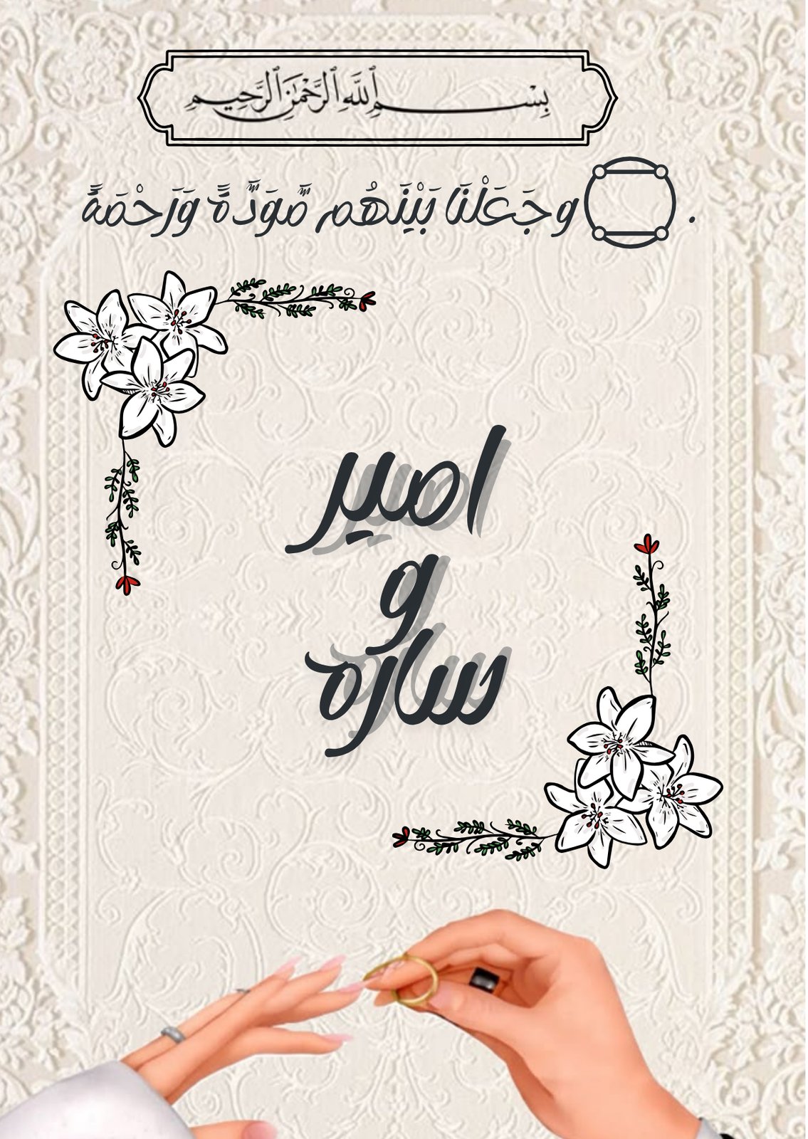 سأاصمم لكم تصميم شعارات للدعاية والإعلان, image 1 of 5