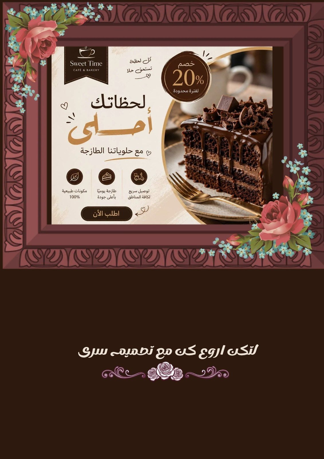 سأاصمم لكم تصميم شعارات للدعاية والإعلان, image 3 of 5