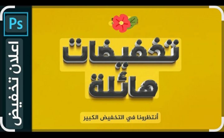 ساصمم لك شعارا حترافيا, image 2 of 2
