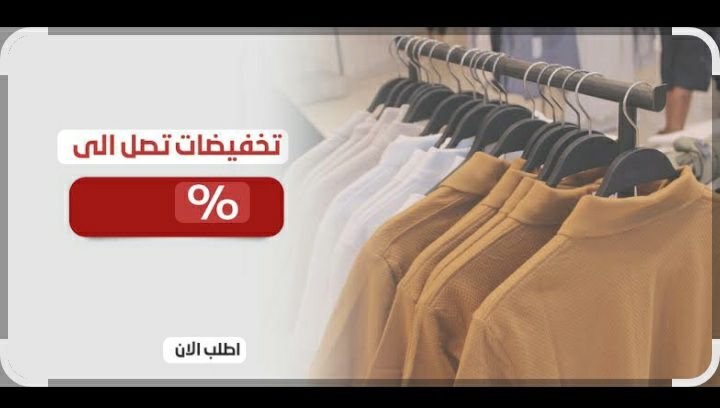 ساصمم لك شعارا حترافيا, image 1 of 2