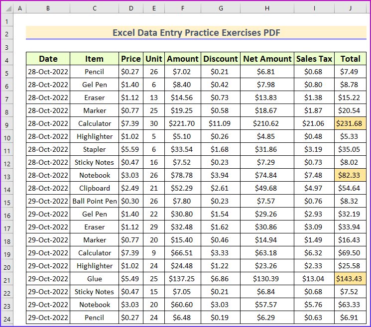 إدخال وترتيب البيانات في ملفات Word وExcel, image 1 of 5