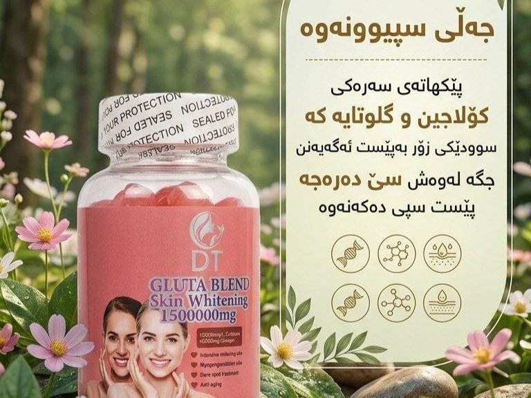 سأكتب لك محتوى احترافي لمنشورات السوشيال ميديا