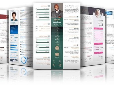 خدمة تجهيز وتنسيق CV احترافي باللغة الإنكليزية تحويل المعلومات من العربي للإنكليزي-تنسيق Word/PDF.