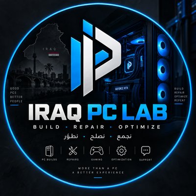 تشخيص وحل مشاكل الكمبيوتر وتحسين الأداء