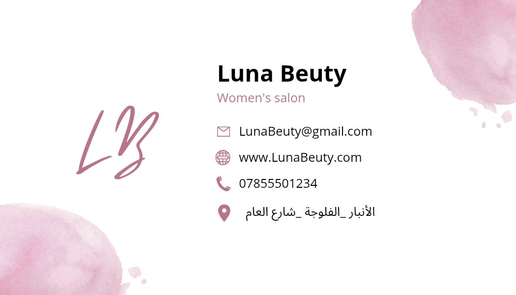بزنس كارد|Business card, image 2 of 2