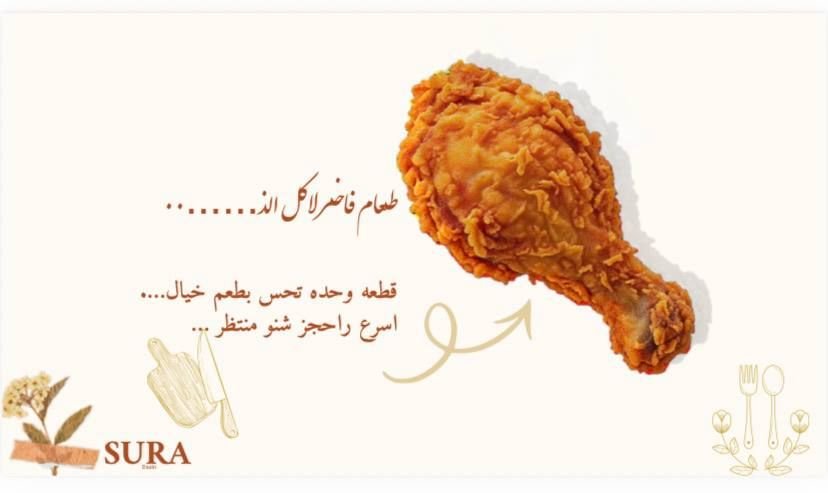 تصميم غلاف كتب اعلانات جداول لتنظيم, image 1 of 5