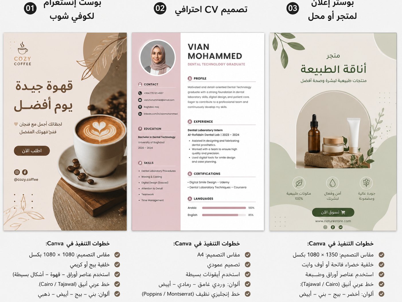 `ساصمم شعار احترافي