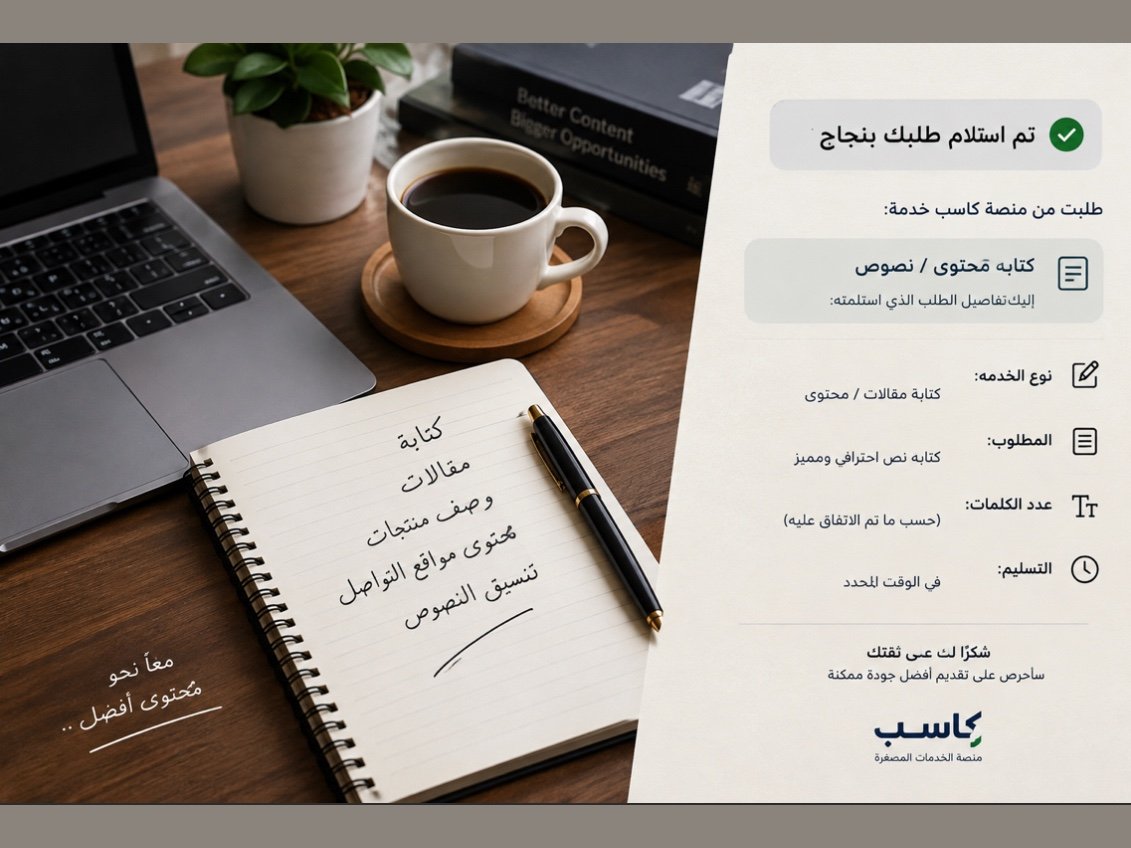 ساصمم لك شعاراً احترافياً