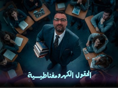 اصمم لك ثمبنيل لاي فيديو يوتيوب