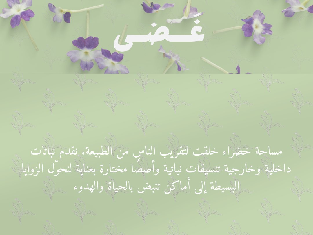 مصمم جرافيكي, image 2 of 4