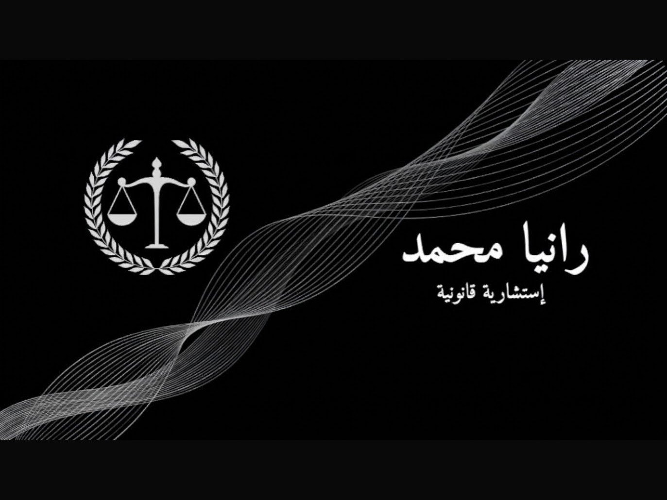 تصميم بطاقة عمل خاصة, image 1 of 2