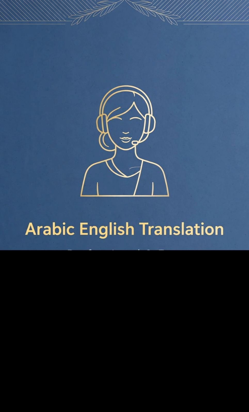سأترجم لك من الإنجليزية إلى العربية باحترافية مع تدقيق لغوي, image 2 of 2